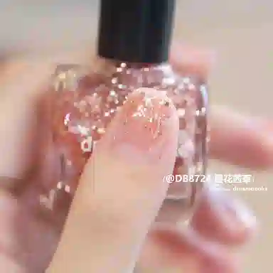 DREAM BOOKS DB 8084 12ml