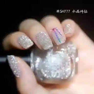 SWEET COLOR SH338 +HG01 12ml*2
