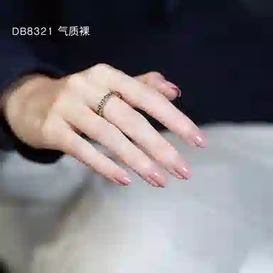 DREAM BOOKS DB DB8053 +DG02 12ml*2