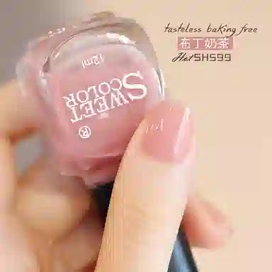 SWEET COLOR SH599 +HG01 12ml*2