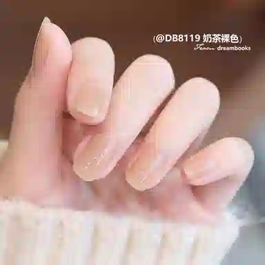 DREAM BOOKS DB 8084 12ml