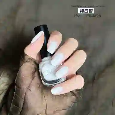 SWEET COLOR SHK003 12ml