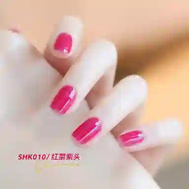 SWEET COLOR SH940 +HG01 12ml*2