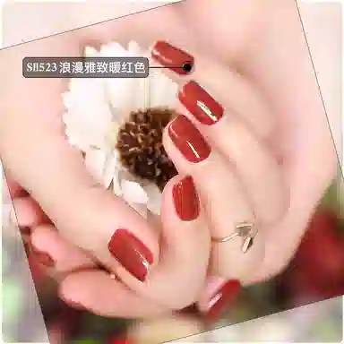 SWEET COLOR SHK003 12ml