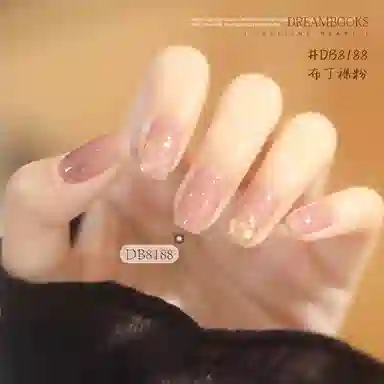 DREAM BOOKS DB 8084 12ml