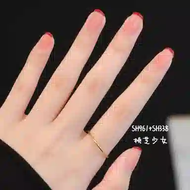 SWEET COLOR SH338+SH961 12ml*2