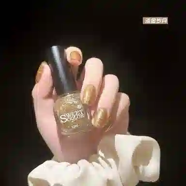 SWEET COLOR SH726 12ml