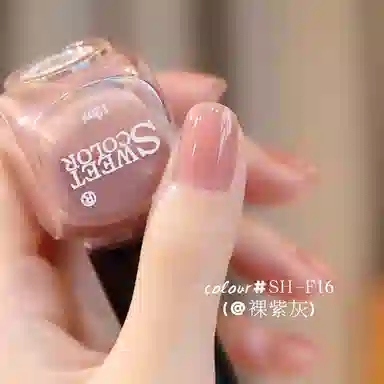 SWEET COLOR SH338 +HG01 12ml*2