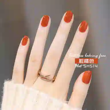 SWEET COLOR SHK003 12ml