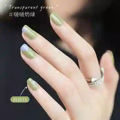 SWEET COLOR SH8015 12ml