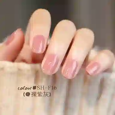 SWEET COLOR SH338 +HG01 12ml*2