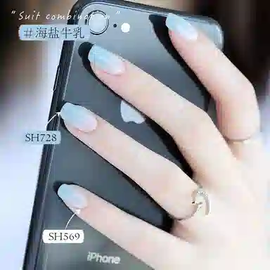 SWEET COLOR SH677+SH678 12ml