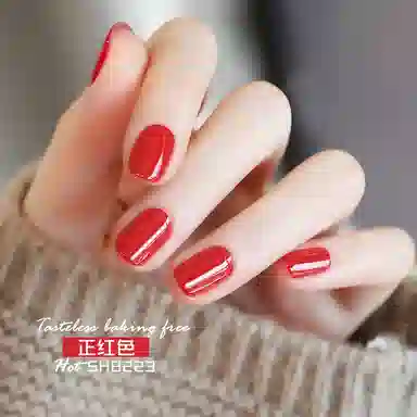 SWEET COLOR SH571 +HG01 12ml*2