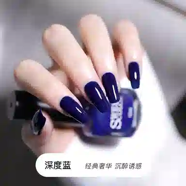 SWEET COLOR SHK003 12ml