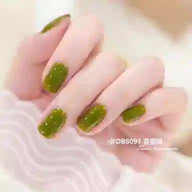 DREAM BOOKS DB 8084 12ml