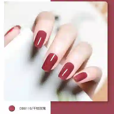 DREAM BOOKS DB 8084 12ml