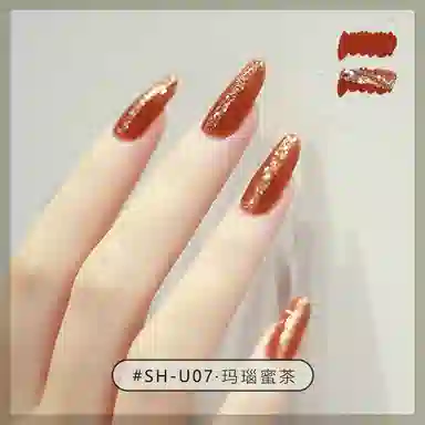 SWEET COLOR SH599 +HG01 12ml*2