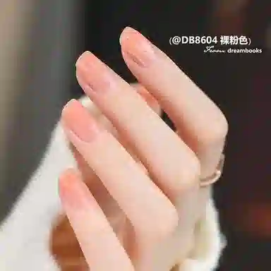 DREAM BOOKS DB DB8053 +DG02 12ml*2