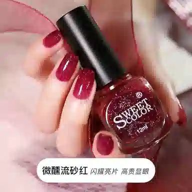 SWEET COLOR SH631 12ml
