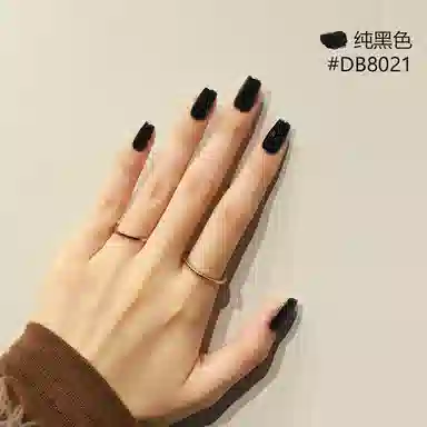 DREAM BOOKS DB DB8053 +DG02 12ml*2