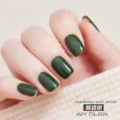 SWEET COLOR SHK003 12ml