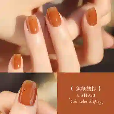 SWEET COLOR SHK003 12ml
