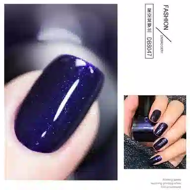 DREAM BOOKS DB 8084 12ml