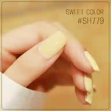 SWEET COLOR SH960+HG01 12ml*2