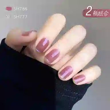 SWEET COLOR SH510+SH548 12ml*2