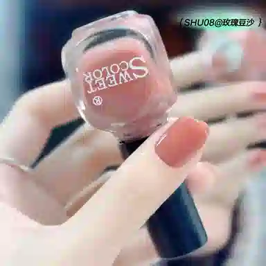SWEET COLOR SHK003 12ml