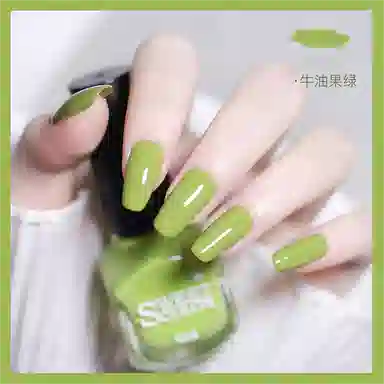 SWEET COLOR SHK003 12ml