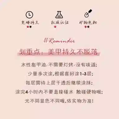 DREAM BOOKS DB DB8053 +DG02 12ml*2