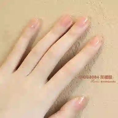 DREAM BOOKS DB DB8053 +DG02 12ml*2