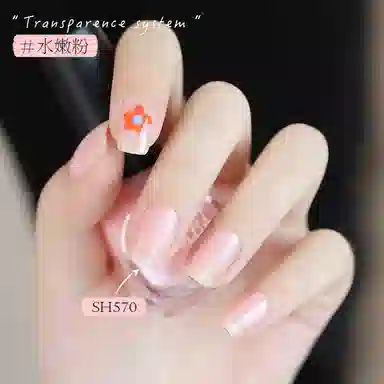 SWEET COLOR SHK003 12ml