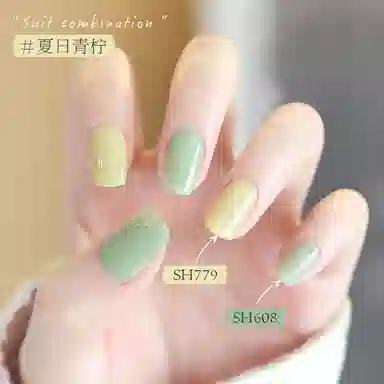 SWEET COLOR SH960+HG01 12ml*2