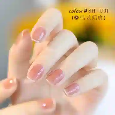 SWEET COLOR SH515 12ml