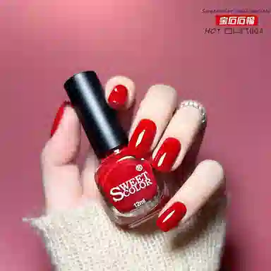 SWEET COLOR SH940 +HG01 12ml*2