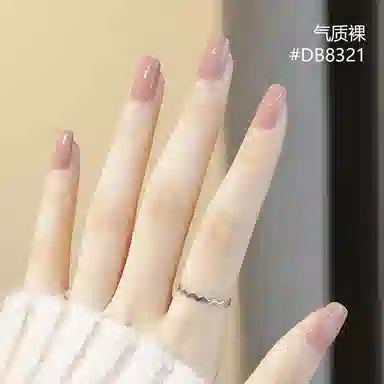 DREAM BOOKS DB DB8053 +DG02 12ml*2