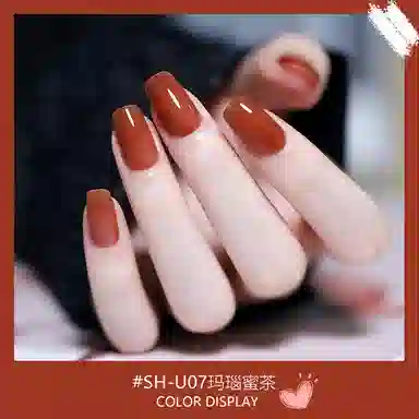SWEET COLOR SH599 +HG01 12ml*2