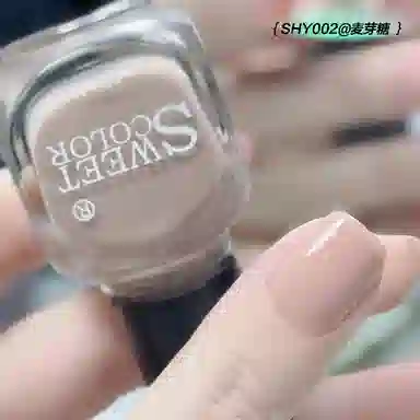 SWEET COLOR SH940 +HG01 12ml*2