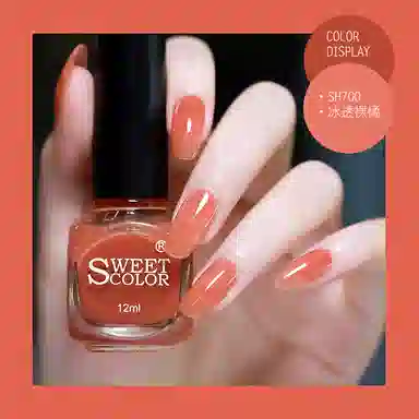 SWEET COLOR SH906 +HG01 12ml*2