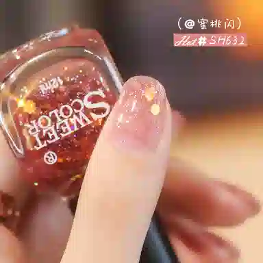 SWEET COLOR SHK003 12ml
