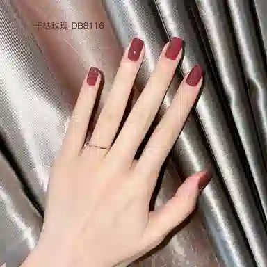 DREAM BOOKS DB 8084 12ml