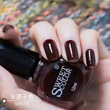 SWEET COLOR SH571 +HG01 12ml*2