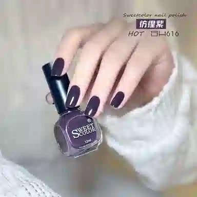 SWEET COLOR SHK003 12ml