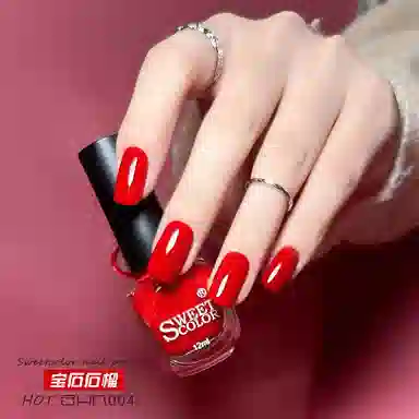 SWEET COLOR SH940 +HG01 12ml*2