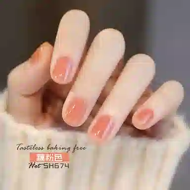 SWEET COLOR SH599 +HG01 12ml*2