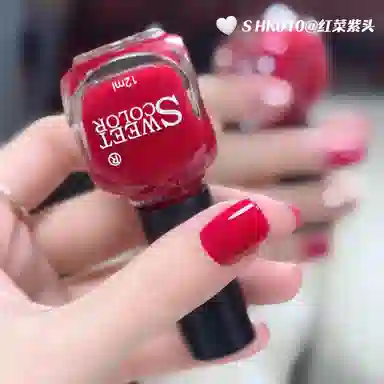 SWEET COLOR SH940 +HG01 12ml*2