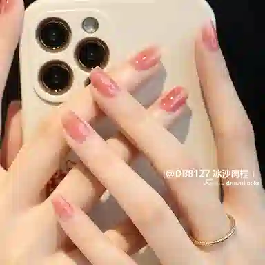 DREAM BOOKS DB 8084 12ml