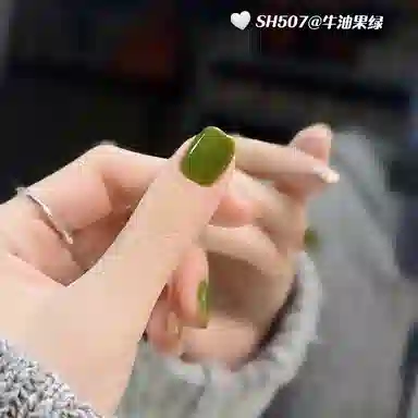 SWEET COLOR SHK003 12ml